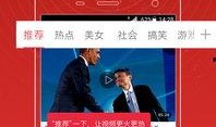 韩团二代爆料事件视频在线观看,揭秘视频在线观看全记录