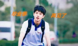 刘昊然和周冬雨爆料视频,幕后故事大公开