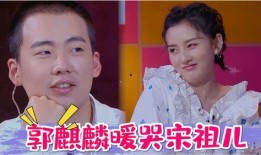 娱乐综艺吃瓜,揭秘娱乐圈幕后故事