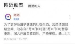 今日热点爆料新闻最新,今日热点爆料新闻背后的惊人真相