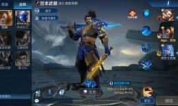 雪哥王者爆料者视频,揭秘游戏内幕，带你领略电竞魅力