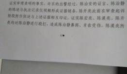 腾讯新闻客服爆料电话,揭秘新闻背后的真相