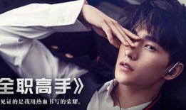 是谁爆料徐正溪的视频啊,真相背后引热议