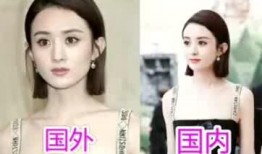 明星爆料却无人相信的视频,明星爆料视频引热议，真相却成谜