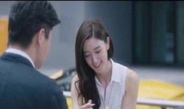 情圣 在线观看,浪漫邂逅，心动瞬间