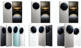 x100s最新爆料图,外观设计大揭秘，摄影实力再升级！”