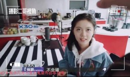 圈内爆料赵金麦是哪一期,揭秘其成为热门话题的神秘一期