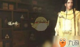 逆水寒最新外观爆料攻略