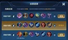 暗信加强最新爆料s36,S36版本全新内容前瞻