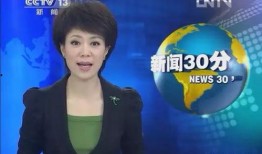 新闻爆料文字怎么写好,深度解析事件背后真相