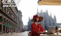 欧洲攻略在线观看,穿越时空的浪漫冒险之旅