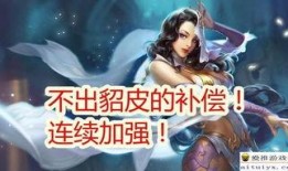 最新爆料貂蝉视频大全下载,揭秘古代美女的绝世风华