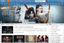 在线观看免费影片,揭秘免费在线观影的奥秘之旅