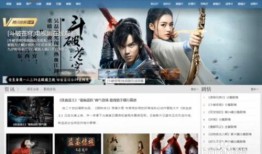 在线观看免费影片,揭秘免费在线观影的奥秘之旅