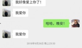 女大学生爆料教授视频大全,女大学生揭露教授不当视频事件汇总