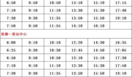 延安爆料记者名单最新,勇敢揭露真相的幕后英雄