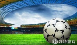 世界杯比分爆料最新结果,精彩瞬间盘点！