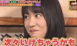 麻婆爱妻爆料视频,夫妻情感的真实写照
