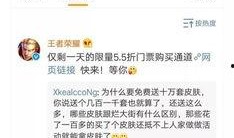 吃瓜qq 免费,免费畅享娱乐盛宴的秘密通道