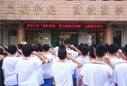 萃英中学爆料新闻最新消息,校园风云再起，独家揭秘事件真相