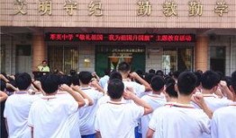 萃英中学爆料新闻最新消息,校园风云再起，独家揭秘事件真相