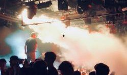 三亚酒吧爆料视频大全集,独家爆料视频大全集精彩瞬间回顾