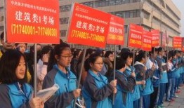 萃英中学爆料新闻最新消息,校园风云再起，独家揭秘事件真相