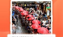 娱乐播报台爆料违法吗,揭秘娱乐圈潜规则