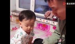爸爸喝酒萌娃爆料视频,温馨家庭画面引网友热议