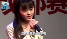 杨迪爆料淘汰鞠婧祎视频,揭秘背后真相