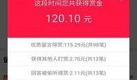 最新爆料软件下载安装免费,免费安装，轻松生成精彩文章副标题