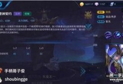 凌华技能爆料视频在哪看,揭秘精彩技能展示